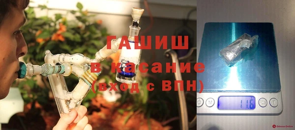 крисы Аркадак