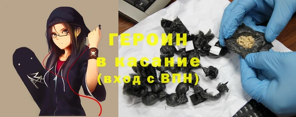шишки Алексин