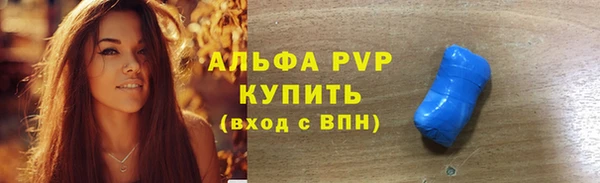 jwh Баксан