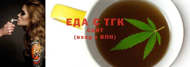 крисы Аркадак