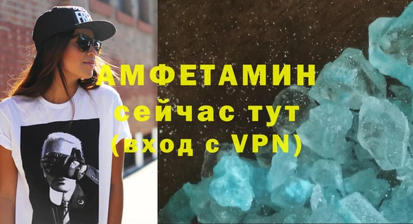 крисы Аркадак