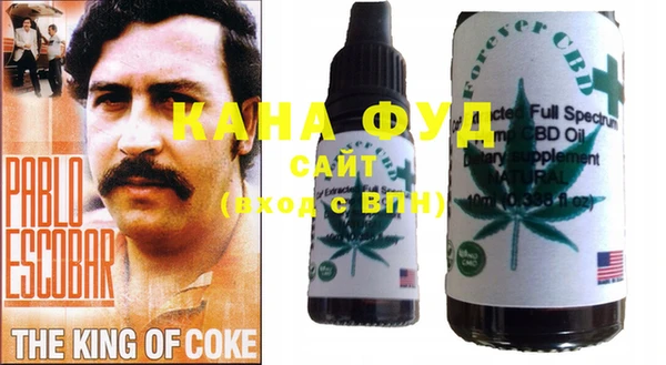 альфа пвп VHQ Армянск