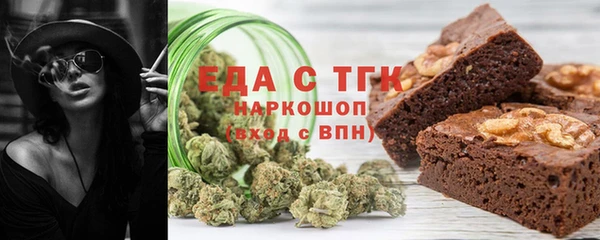крисы Аркадак