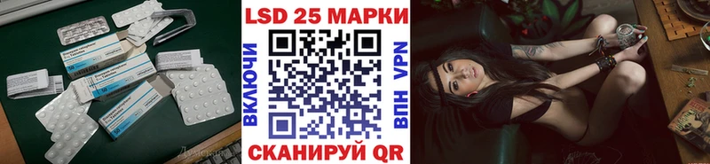 ссылка на мегу как войти  Боровск  Лсд 25 экстази кислота  сколько стоит 