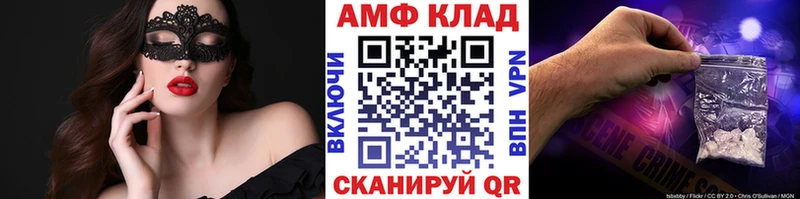 Первитин витя  Боровск 