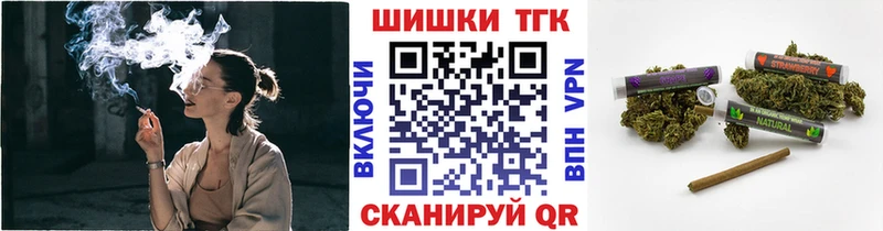 МАРИХУАНА ГИДРОПОН  Боровск 